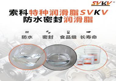 沒想到！一個水龍頭需要涂抹防水密封潤滑脂的位置這么多？